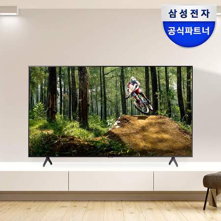  삼성전자 UHD 4K LED 55인치 TV LH55BECHLGFXKR HDR 비지니스TV 스탠드형 기사 설치 배송