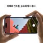 [써치제로 공동구매][개통향][LGU+] 아이폰16 (128GB, 화이트, APL16)