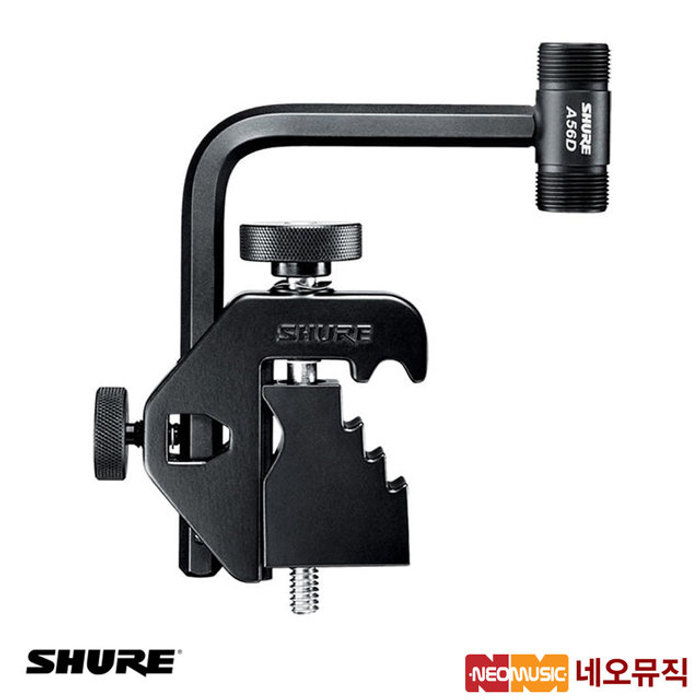 네오뮤직 슈어 A56D 유선마이크액세서리 / 일반마이크용 클램프