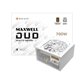 MAXWELL DUO 700W 80PLUS브론즈 플랫 화이트