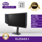 -공식- BenQ ZOWIE XL2546X+ 게이밍 무결점 모니터 멀티 스탠드 (Fast TN/FHD/280Hz)