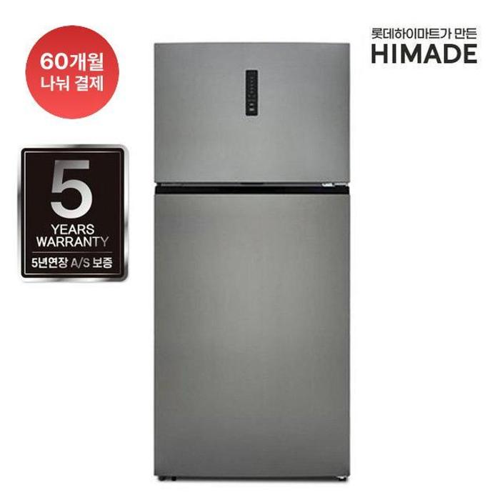 himade냉장고' 최저가 검색, 최저가 239,000원 : 쿠차 | 시간을 himade냉장고' 최저가 검색, 최저가 239,000원 : 쿠차 | 시간을