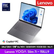 Lenovo Yoga Slim 7i 15ILL9 83HM000KKR (Ultra7 258V/2.8K/32GB/512GB/Win 11H)