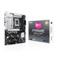 ASUS PRIME Z890-P-CSM STCOM