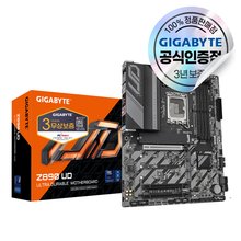 GIGABYTE Z890 UD 피씨디렉트 메인보드 [오늘출발/안전포장]