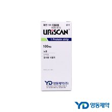 영동제약 소변검사스틱 단백질 1종검사 100매입 URiNSTICK 체외진단검사 의료기기