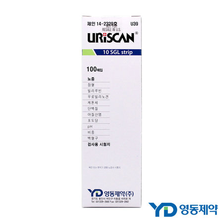 영동제약 소변검사스틱 종합 10종검사 100매입 URiNSTICK 체외진단검사 의료기기