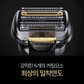 [BRAUN] 브라운 전기면도기 시리즈9 NEW PRO PLUS 9565CC 그라파이트+파워케이스 번들팩 [9NPC]