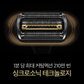 [BRAUN] 브라운 전기면도기 시리즈9 NEW PRO PLUS 9565CC 그라파이트+파워케이스 번들팩 [9NPC]