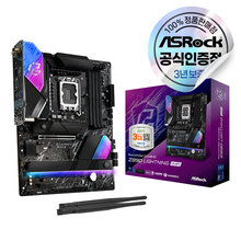 ASRock Z890 Lightning WiFi 에즈윈 메인보드 [오늘출발/안전포장]