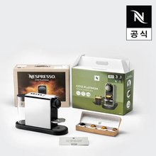 시티즈 플래티넘 C 스타터 팩 (스테인리스 스틸) C140-KR-ME-CF2