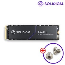 솔리다임 P44 Pro M.2 NVMe SSD (2TB) 벌크+3년보증정품+고정나사