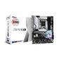 ASRock Z790 Pro RS WiFi D5 디앤디컴