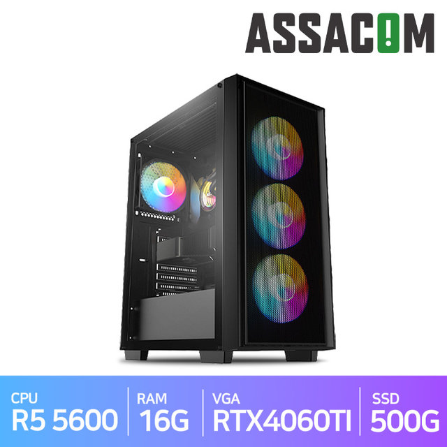 AMD 5600/RTX4060Ti 조립PC 게이밍컴퓨터 조립식컴퓨터 게임용 게이밍PC 배그 로아 팰월드 데스크탑