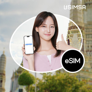 태국 eSIM(이심) 패키지 리얼퓨처/트루무브