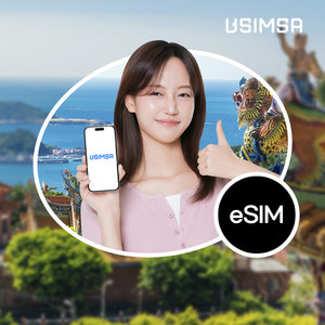 대만 eSIM(이심) 패키지 CHUNGHWA