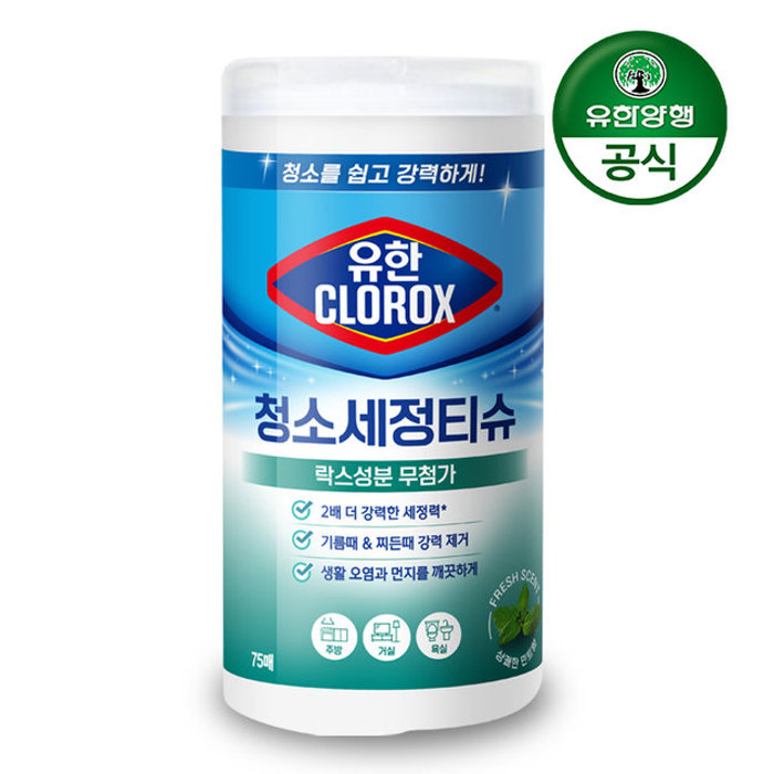 유한양행 유한크로락스 청소세정티슈 후레쉬 센트 75매 1개
