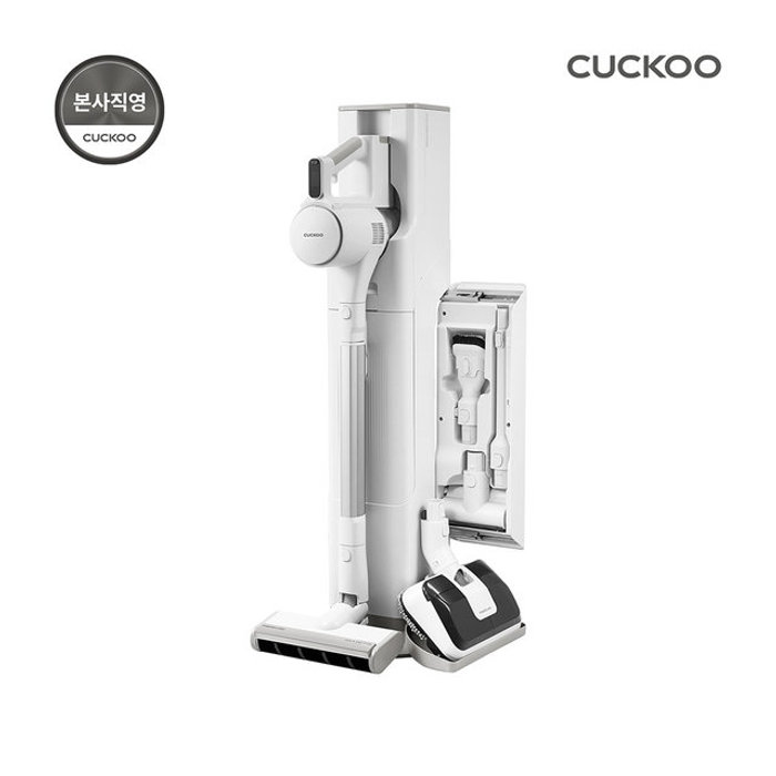 쿠쿠전자 쿠쿠 파워클론 Deep Clean 스테이션 무선청소기 CVC-DNLEM2520W