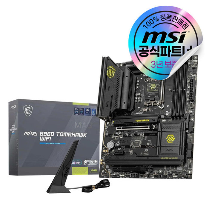 메인보드 MSI MAG B860 토마호크 WIFI