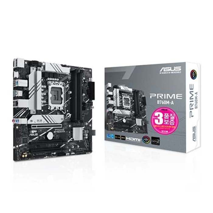 STCOM정품 ASUS PRIME B760M-A STCOM