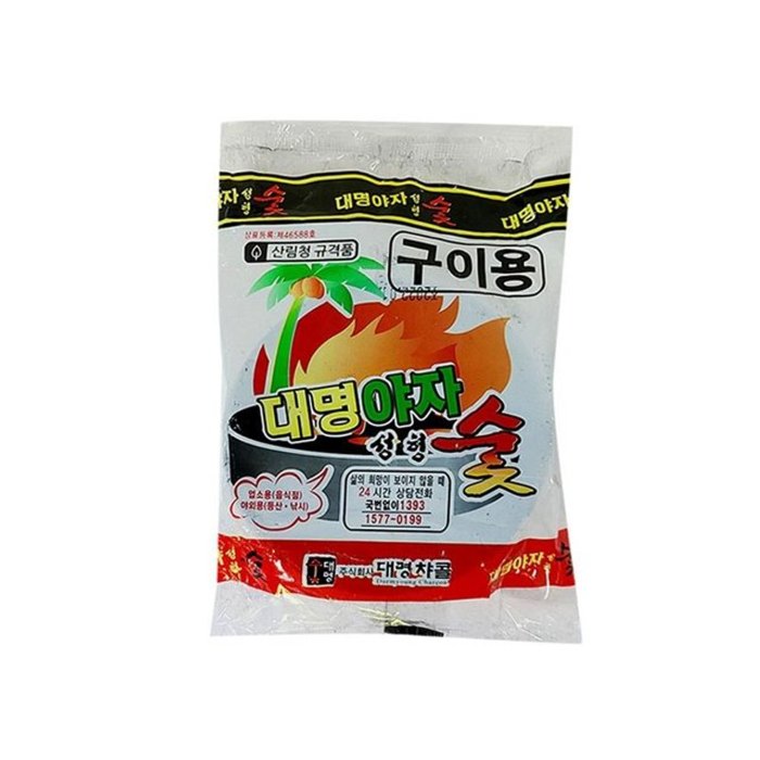 조르지오 야외용품 업소 구이용 대명 야자숯 1개 장작 바비큐숯