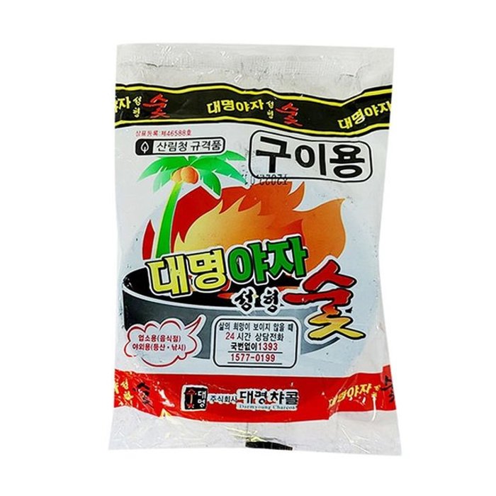 조르지오 대명 야자숯/ 숯불구이/ 캠핑 장작대용/ 구이용 숯