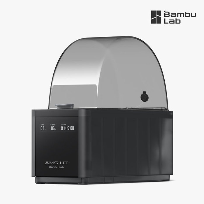 Bambu Lab 뱀부랩 AMS HT 자동 소재 시스템