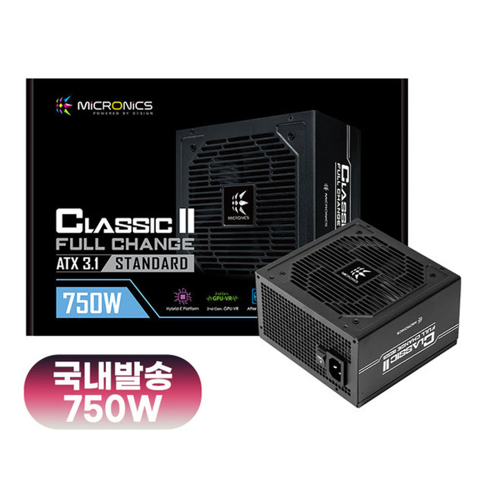 한미마이크로닉스 마이크로닉스 Classic II 풀체인지 750W 80PLUS 스탠다드 ATX3.1 컴퓨터 PC 파워 서플라이