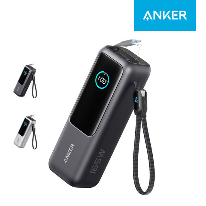 앤커 Anker 랩탑 파워뱅크 25000mAh 165W 보조배터리 C타입 케이블 일체형 A1695 블랙 실버