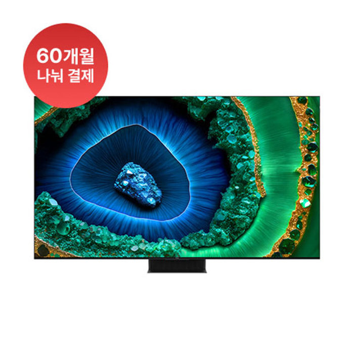 [중고] TCL 중급 전국무료설치 191cm QD-Mini LED 4K TV 안드로이드12 구글 TV 75C855 벽걸이형