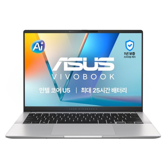 ASUS Vivobook S 14 U5-226V/16GB/512GB/Win11 S5406SAL-SF319W