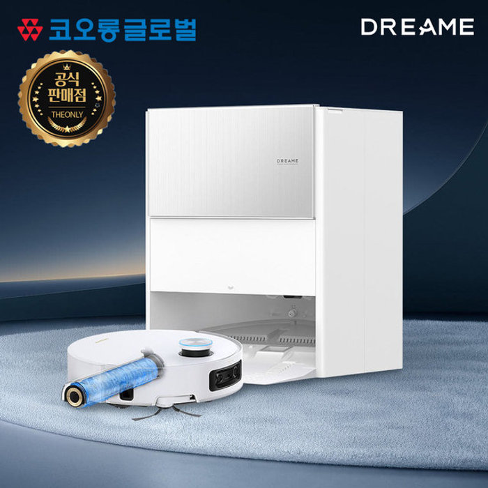 코오롱보증 드리미 공식인증 프리미엄 아쿠아10 울트라 롤러형 로봇청소기