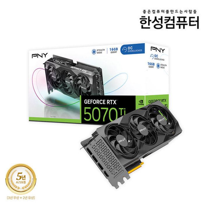 한성컴퓨터 한성 PNY GeForce RTX 5070 Ti OC D7 16GB Triple Fan