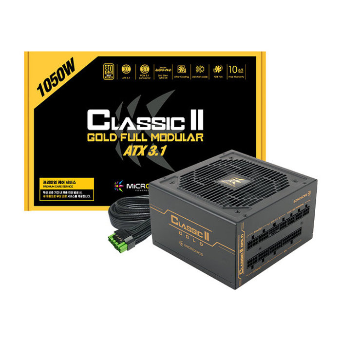 마이크로닉스 Classic II 1050W 80PLUS골드 풀모듈러 ATX3.1 블랙 파워