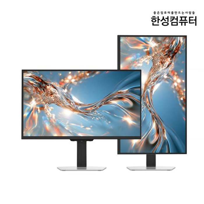 한성컴퓨터 TFG24F24PCMW FHD Fast IPS 240Hz 게이밍 화이트 모니터 무결점