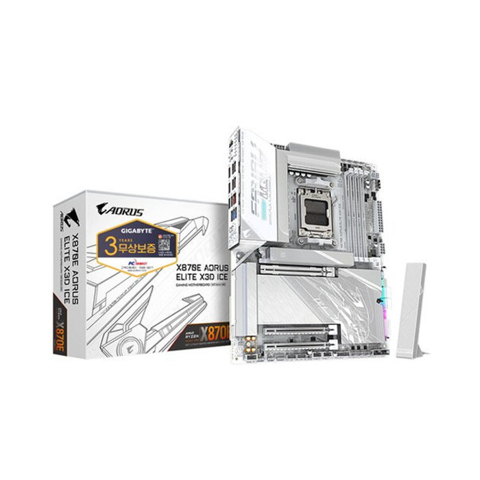 기가바이트 GIGABYTE X870E AORUS ELITE X3D ICE 피씨디렉트--