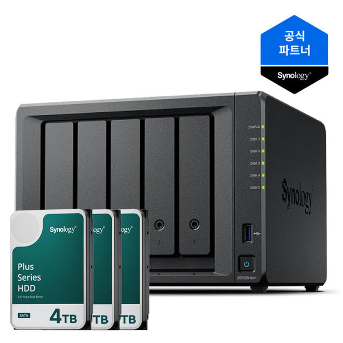 시놀로지 나스 DS1525neo+ 5베이 12TB 4TBx3 HAT3300 NAS HDD 합본