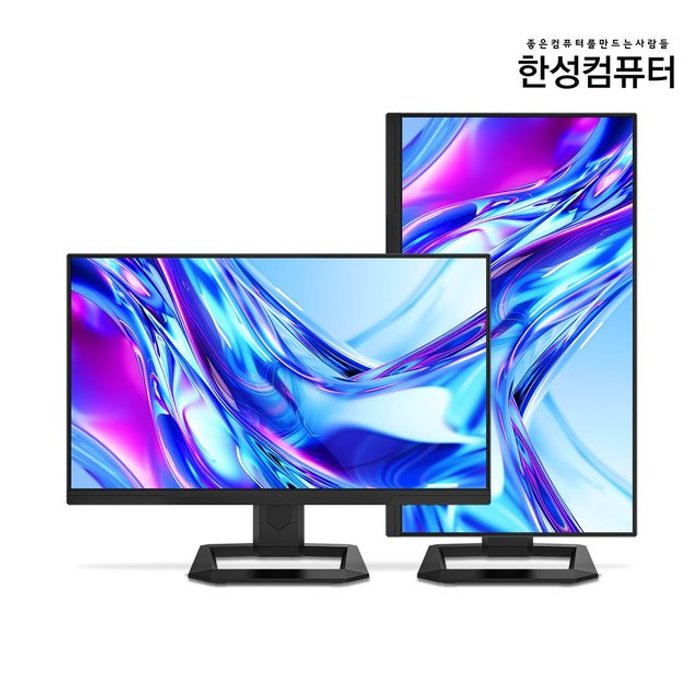 한성컴퓨터 TFG24Q24PB QHD Fast IPS 240Hz 게이밍 모니터