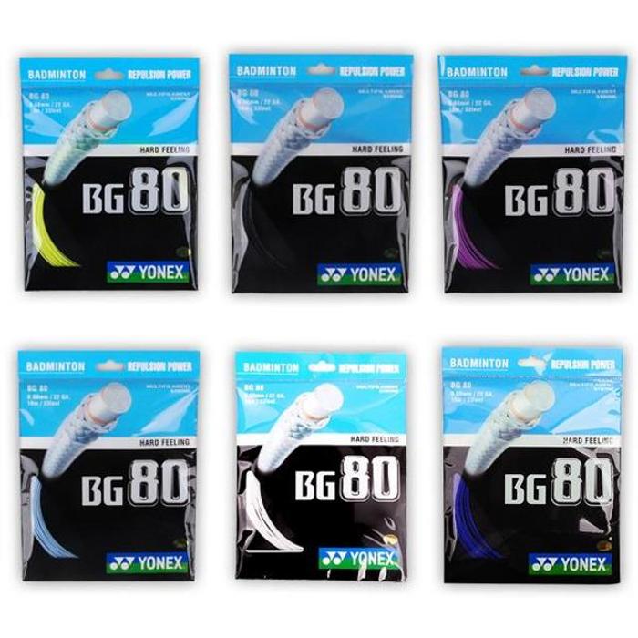 요넥스 BG80 배드민턴 스트링 거트 10m