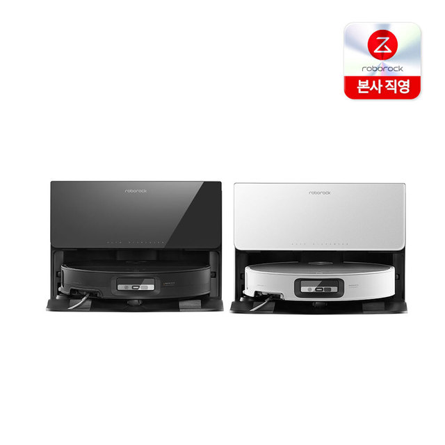 로보락 S9 MaxV Ultra 직배수 로봇청소기 초슬림디자인 108개 장애물회피