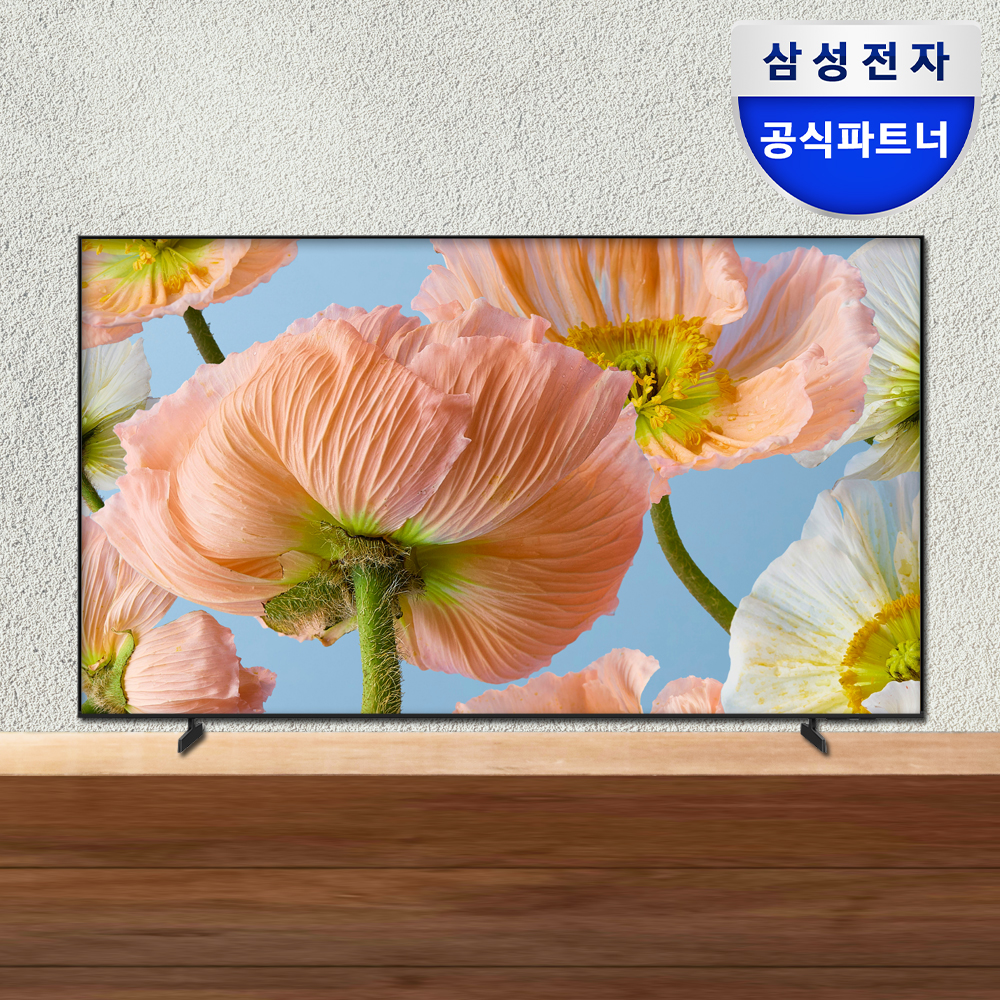 삼성전자 LH43BEFHLGFXKR 107.9cm 크리스탈 UHD 4K 비즈니스 TV 스탠드형 LH43BEF 설치유형 선택가능