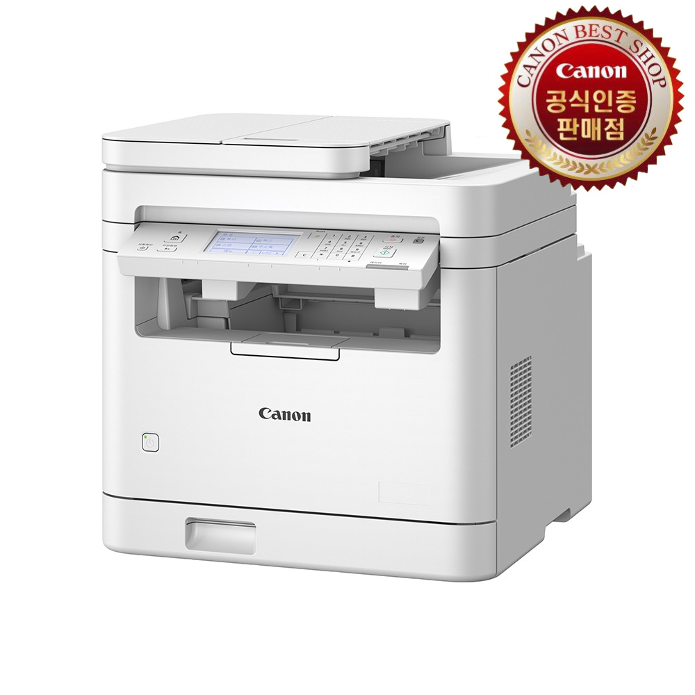 캐논코리아비즈니스솔루션(주) 캐논 Canon MF289dw 흑백 레이저 복합기 팩스복합기 프린터기 흑백레이저프린터 토너포함
