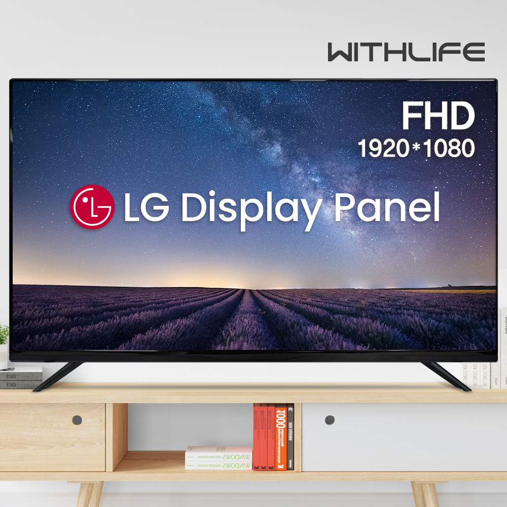 위드라이프 109cm 43인치 TV FHD 대기업정품패널 티비 자가설치 택배배송