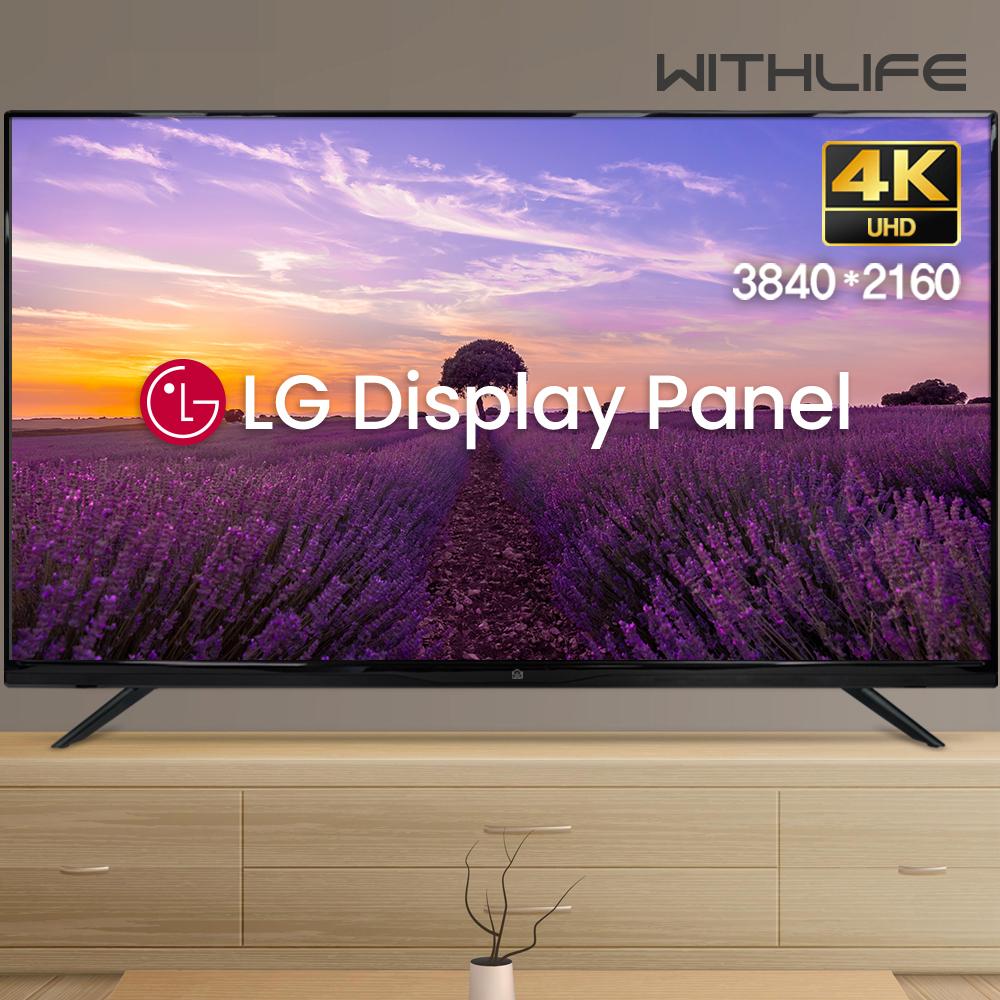 위드라이프 191cm 75인치 TV 4K UHD 대기업정품패널 대형 티비