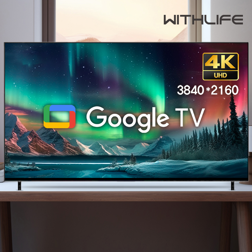 위드라이프 구글 248cm 98인치 4K UHD 스마트TV 대형 스크린 고화질 LED 안드로이드티비 기사방문 스탠드 설치