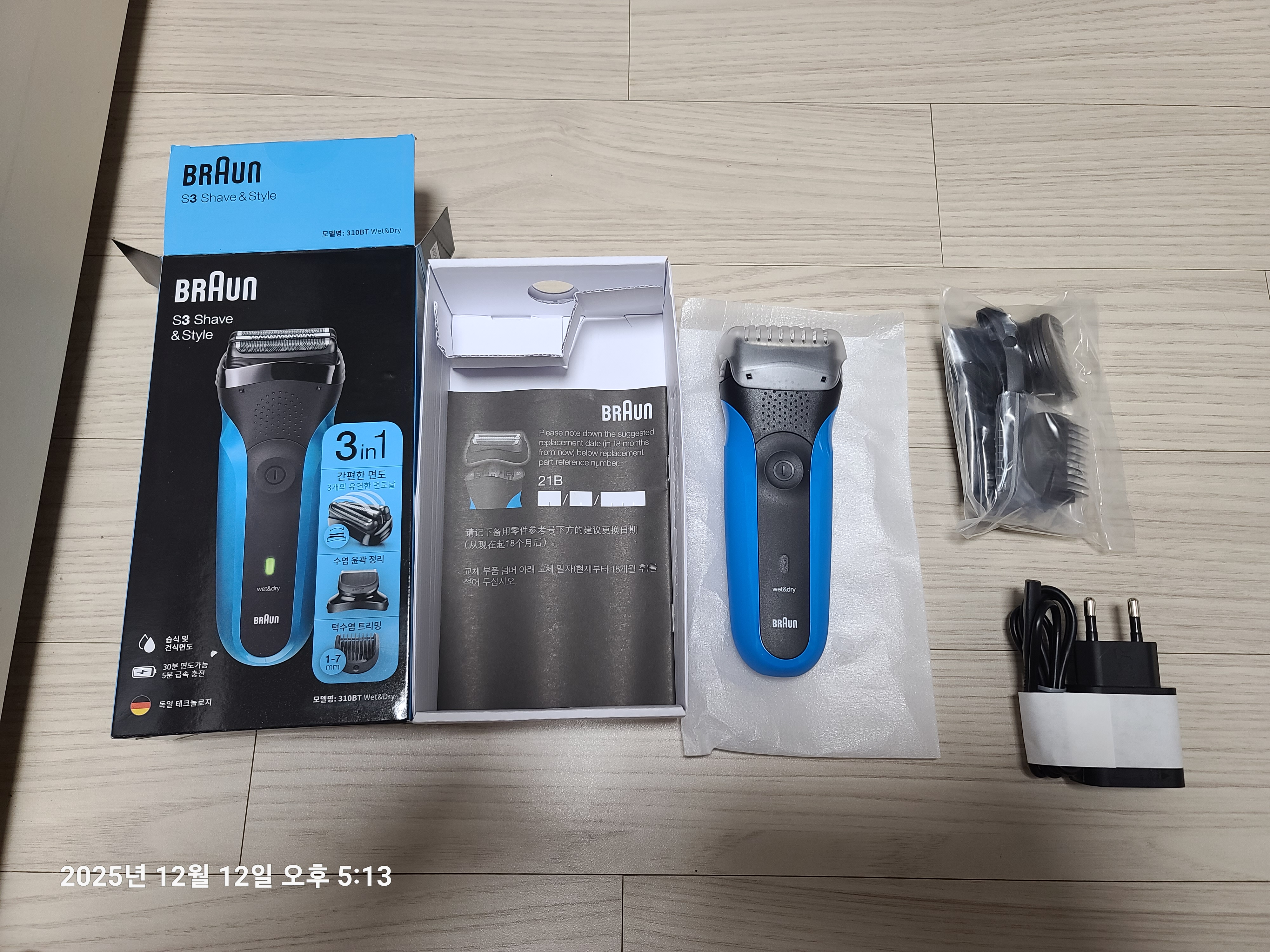 상품후기 썸네일 이미지