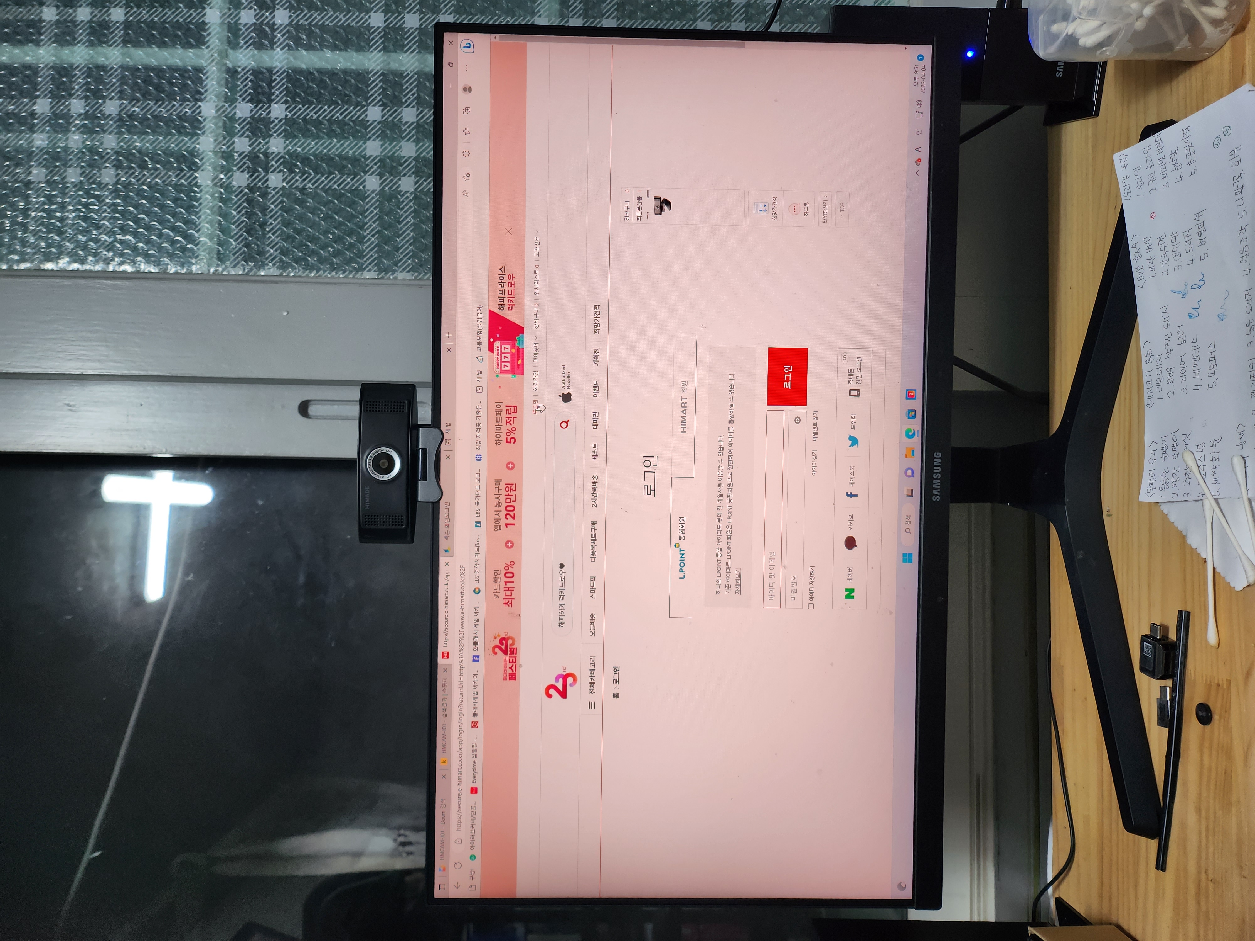 상품후기 썸네일 이미지