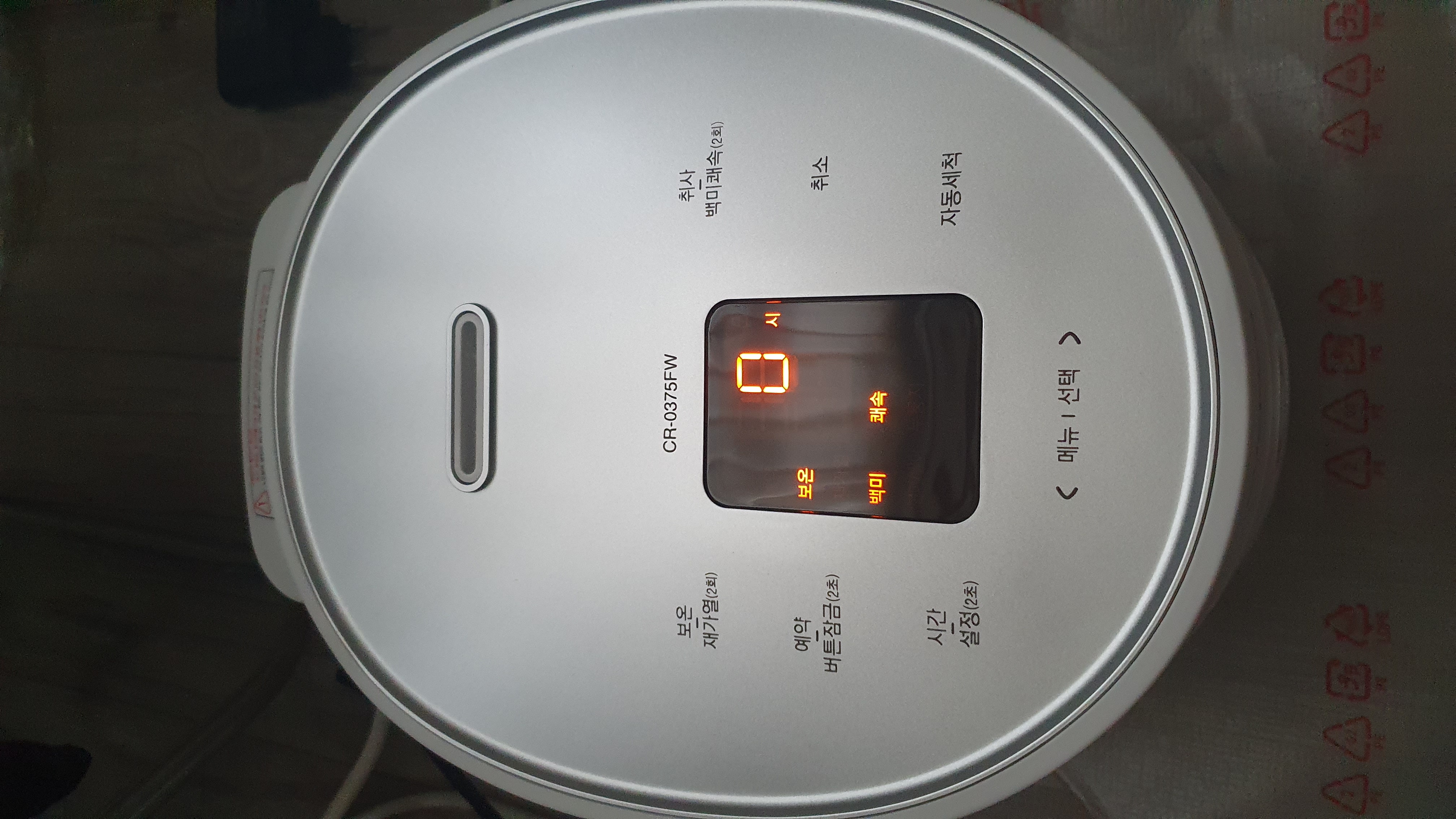 상품후기 썸네일 이미지