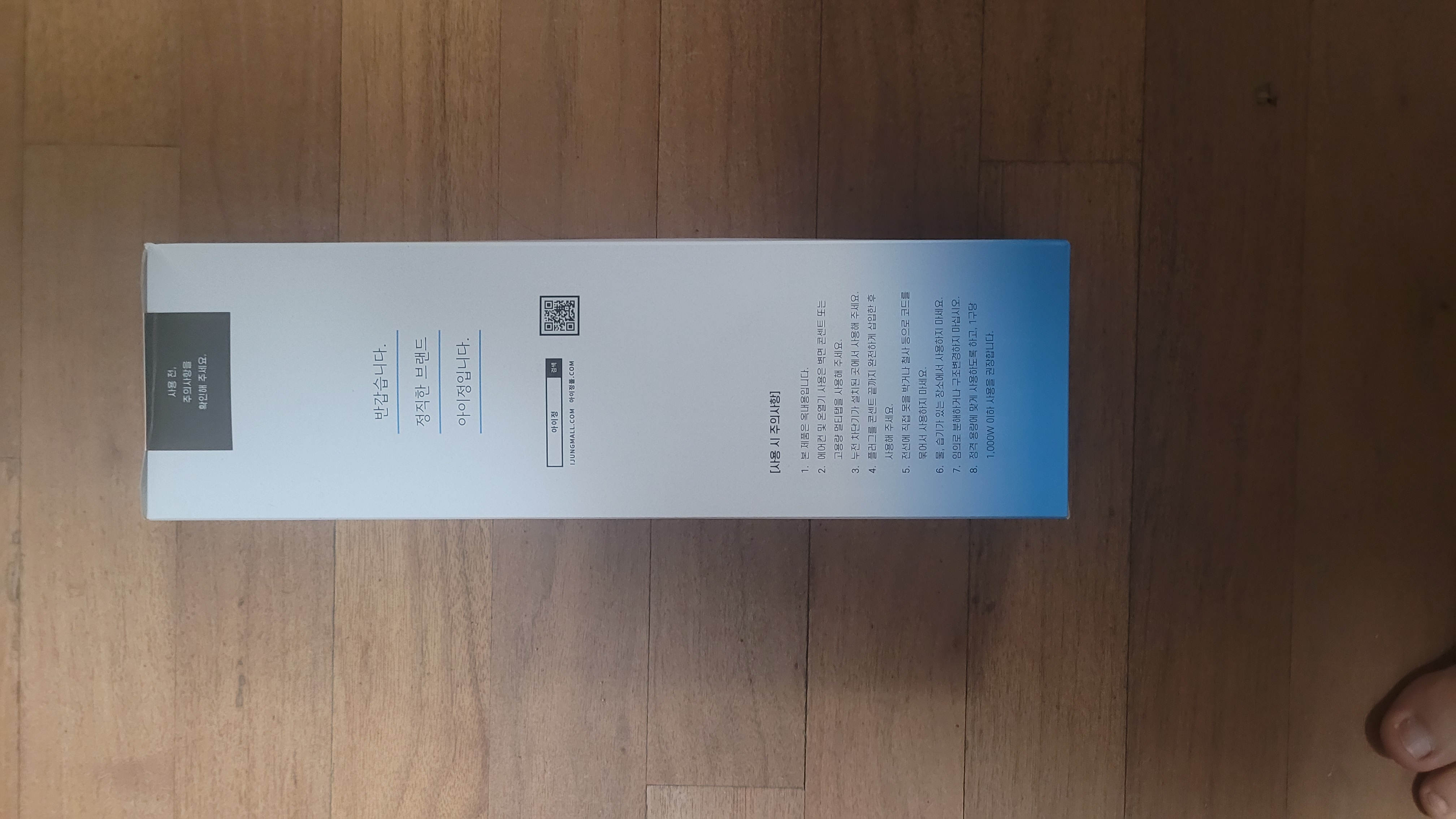 상품후기 썸네일 이미지