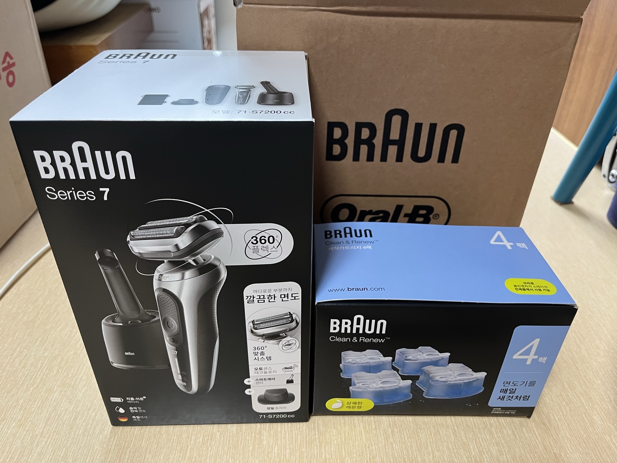 상품후기 썸네일 이미지